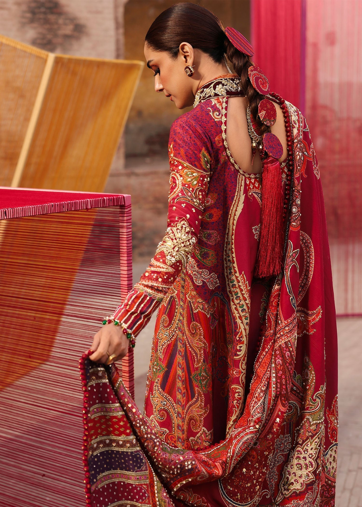 DAMINI